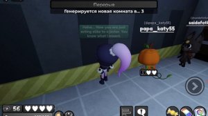 Вот вам, я делаю длинную реакцию, поэтому анимки пока не делаю, простите что долго не было...