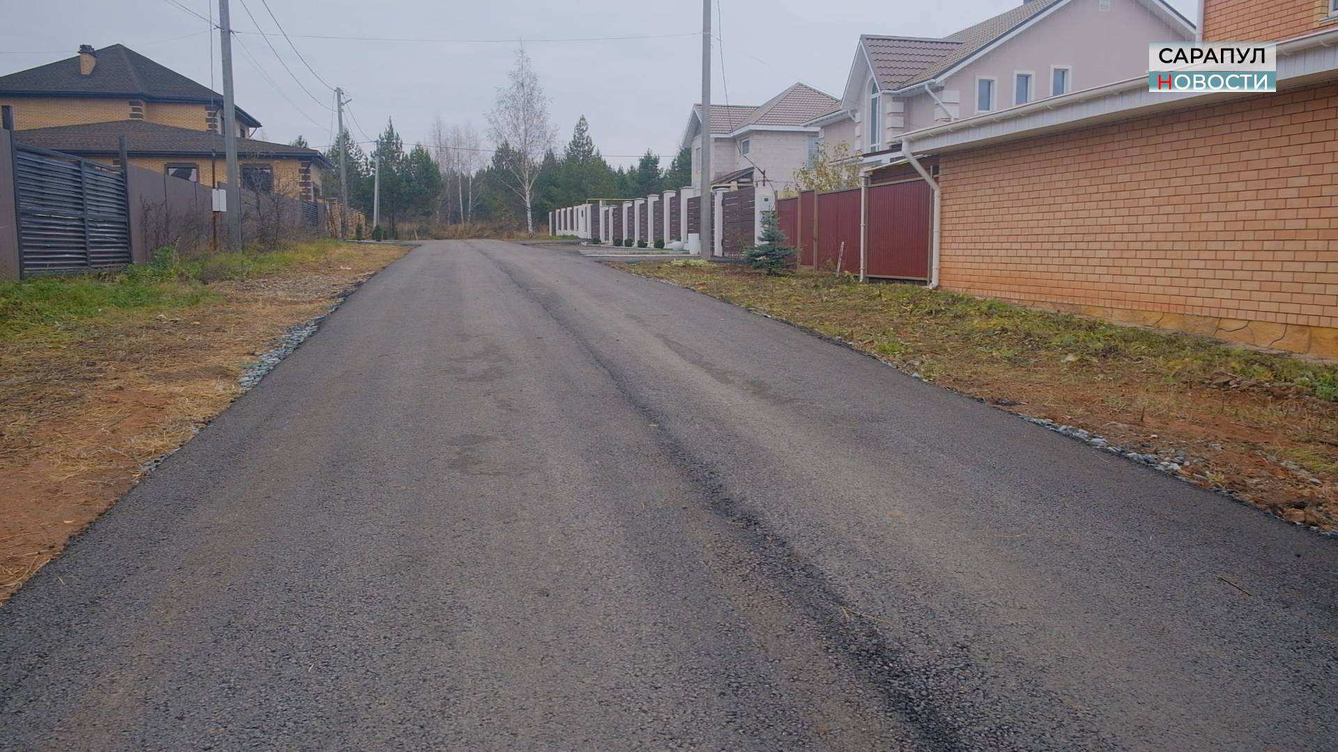 Программа самообложения смотреть онлайн