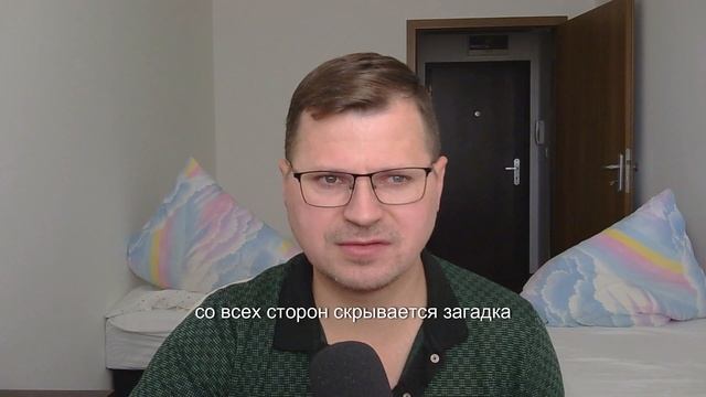 У красоты, бывает даже имя