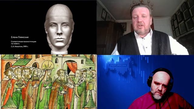 1623. Стародубцев О.В.: Митрополит Макарий и Елена Глинская. Воспитатели Ивана Грозного смотреть онлайн