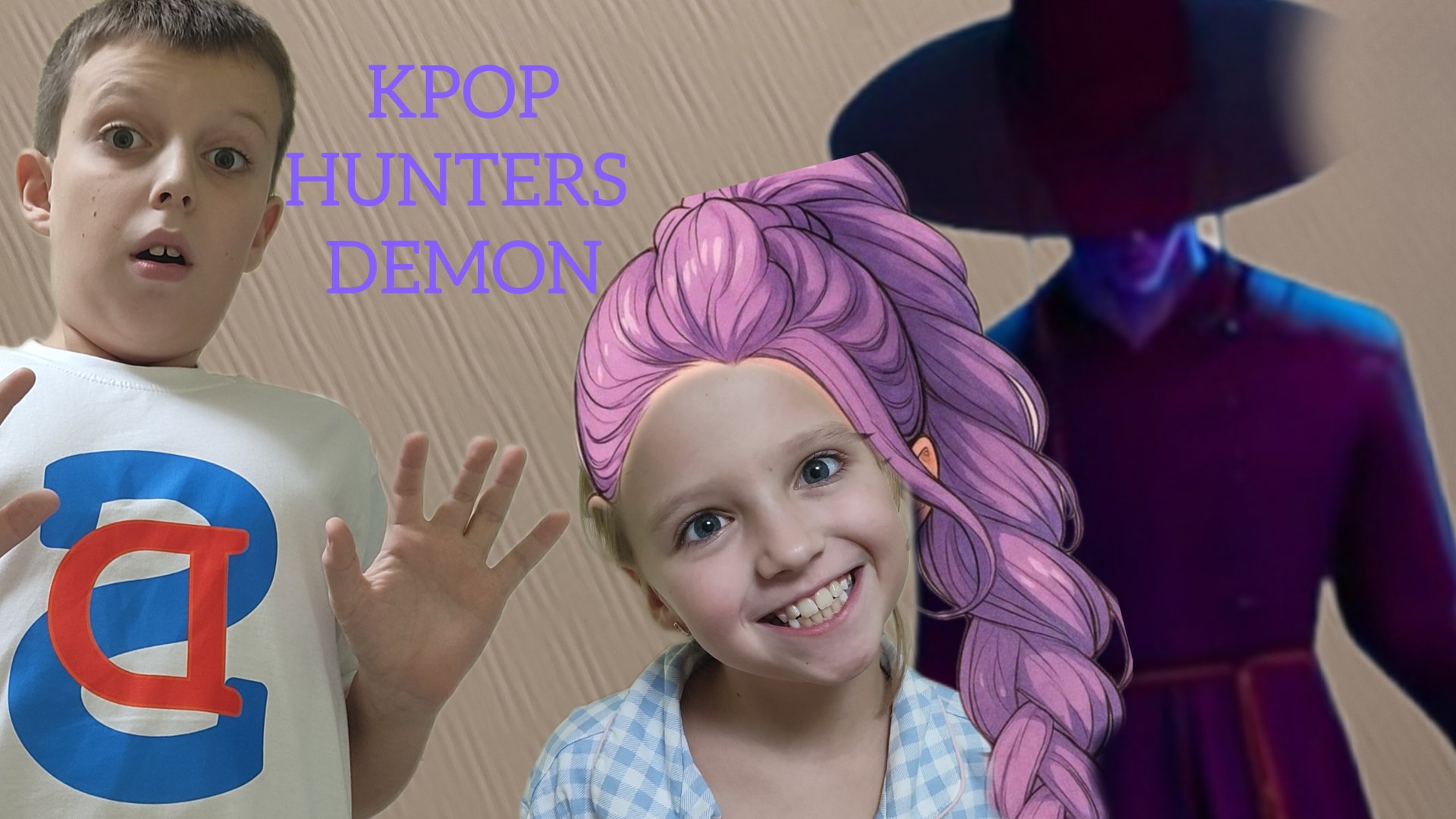 ЕВА ПОДСЕЛА НА КЕЙПОП ОХОТНИЦЫ НА ДЕМОНОВ! ЧТО СЛУЧИЛОСЬ ДАЛЬШЕ? KPOP HUNTERS DEMONS