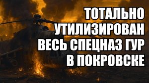 🔥 Дневной Выпуск Новостей 01.11.25