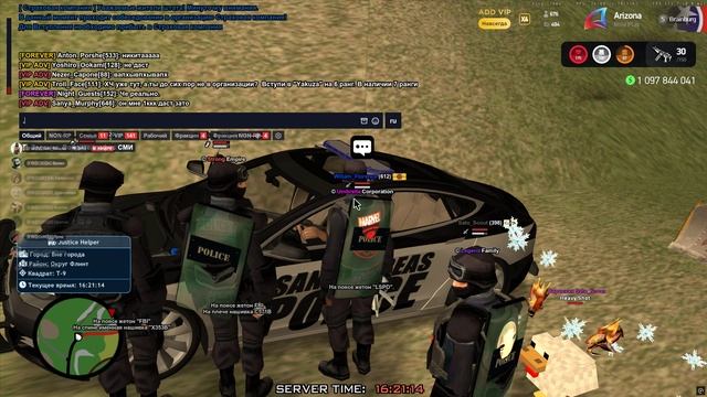 Grand Theft Auto San Andreas 2025.11.01 - 16.19.35.10 смотреть онлайн