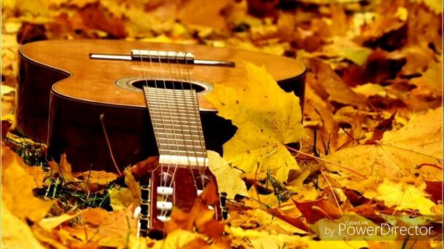 Осенняя Сюита