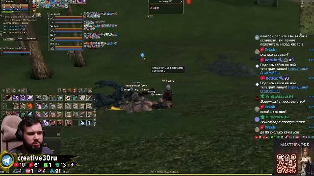 Lineage 2 MW6 смотреть онлайн