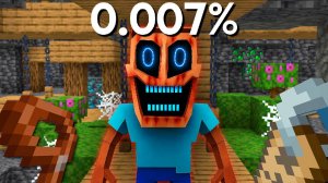 Собрал ВСЕ КОШМАРЫ в Майнкрафт ХАРДКОР!