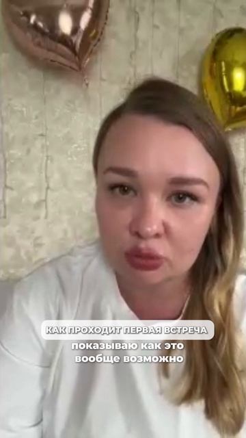 Информация о нашей школе ч2 ⬇️