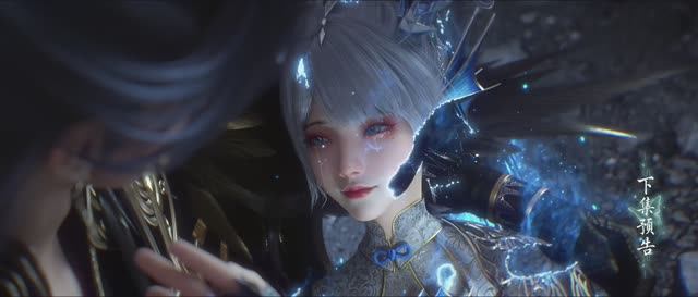 4К Грёзы в бездне облаков 20 Серия - Статичное превью (Аниме-Мультсериал 2025)