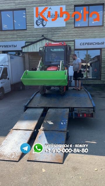 Трактор о котором люди мечтают! Kubota B2741S 4WD #трактор #минитрактор #купитьтрактор #farming смотреть онлайн