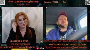 Таких Родина назад не примет.💣💥💥