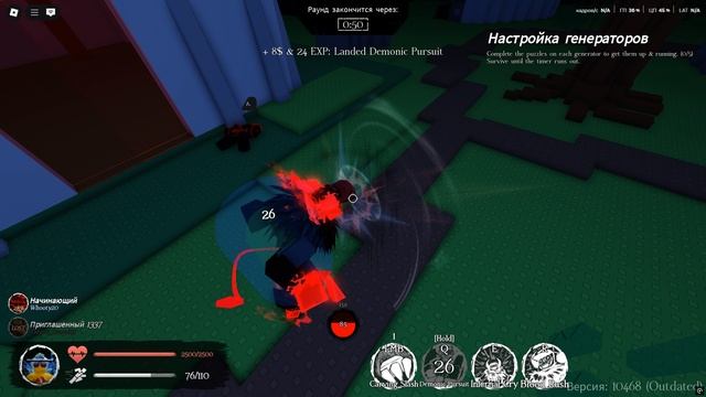 НОВЫЙ ЛМС!!! смотреть онлайн