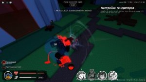 НОВЫЙ ЛМС!!!