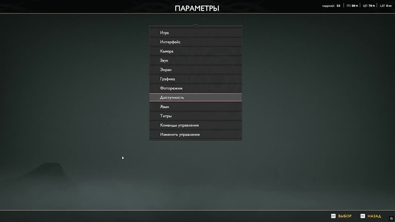Прохождение God of War Часть-1 #1 смотреть онлайн