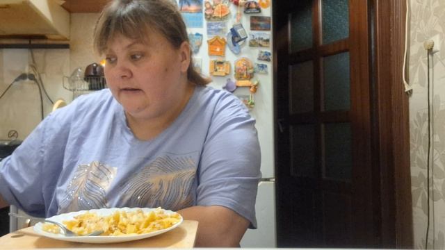 мукбанг ем жареную картошку ой как кусно смотреть онлайн