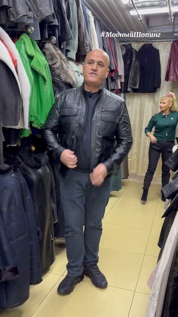 Стильные дубленки для женщин Кожаные куртки для мужчин смотреть онлайн