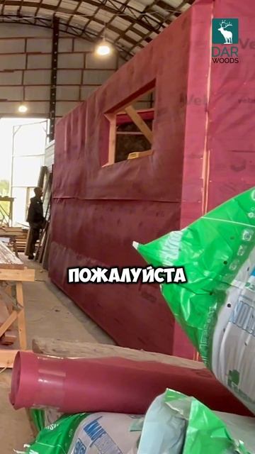 Как строятся МОДУЛЬНЫЕ ДОМА? смотреть онлайн