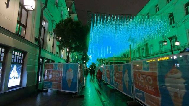 Дворики Москвы смотреть онлайн