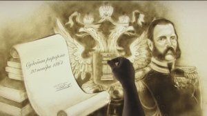 Служба в лицах