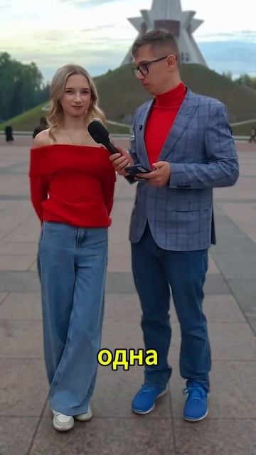 Что больше 0,999 или 1?Какой знак заливка самый тупой… смотреть онлайн