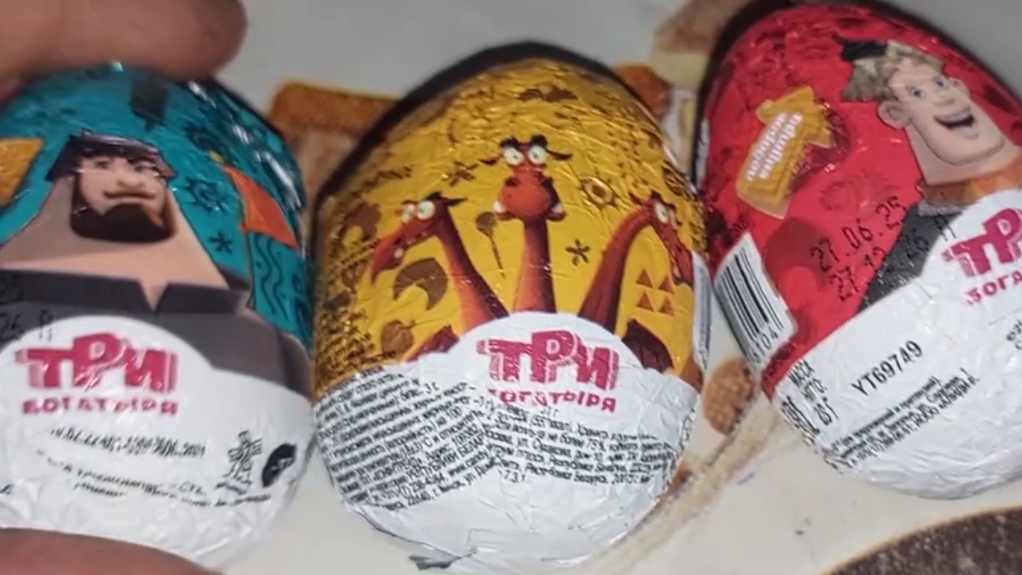 Три богатыря (Магниты) Играй в домино смотреть онлайн