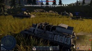 Мой первый ролик. Танки. War Thunder.