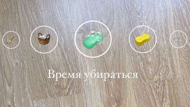 уборка смотреть онлайн