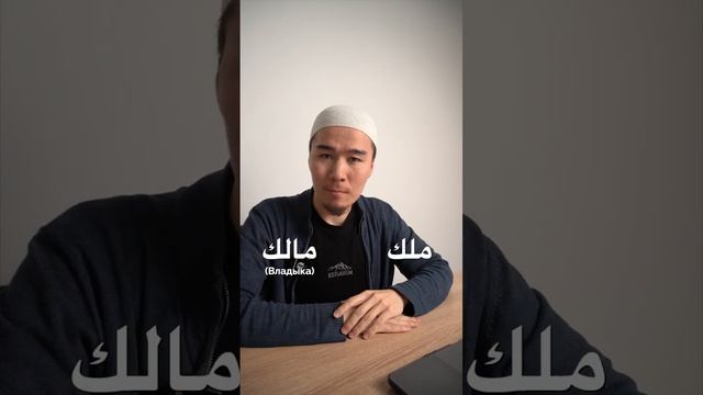НЕВЕРОЯТНАЯ ЯЗЫКОВАЯ ТОНКОСТЬ В АЯТУЛЬ КУРСИ! || Powerful Muslim смотреть онлайн