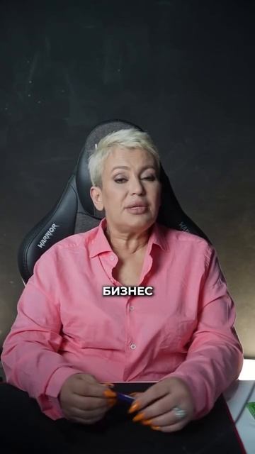 Бизнес в Турции
