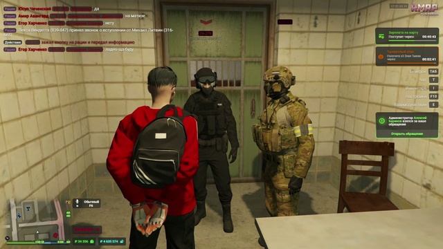 RAGE Multiplayer_251101_1739