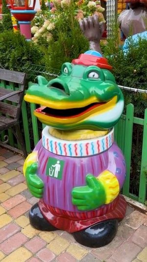 АРИАНА УГОСТИЛА КРОКОДИЛА