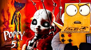 ПОППИ ПЛЕЙТАЙМ 5 ОФИЦИАЛЬНАЯ ИГРА! ТИЗЕР Poppy Playtime Chapter 5 ВЫШЕЛ