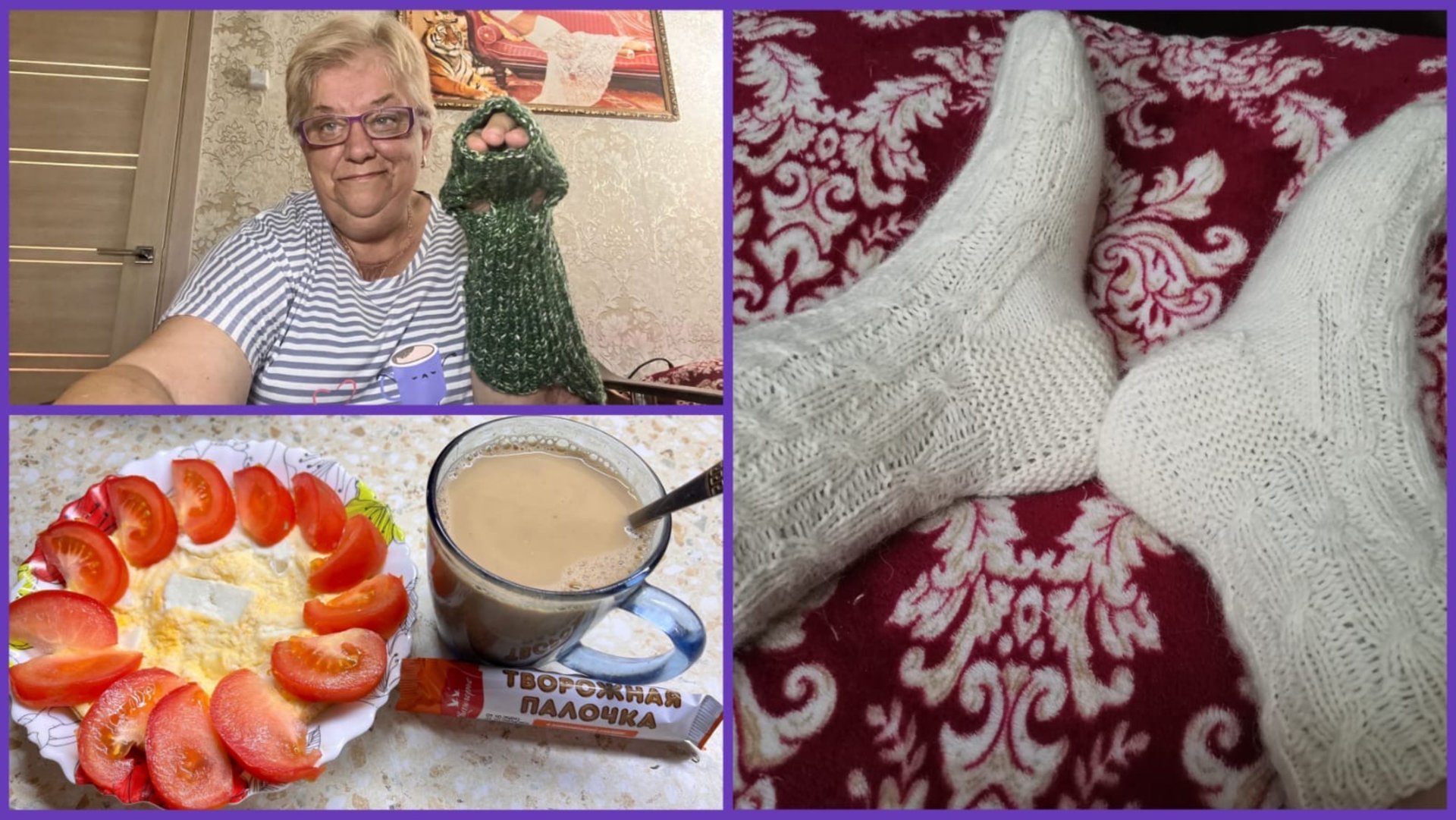 01.11.25 - 🌹НАВЯЗЧИВОЕ ЖЕЛАНИЕ 🌹 В СМЫСЛЕ НЕ МОЖЕТЕ 🌹 смотреть онлайн