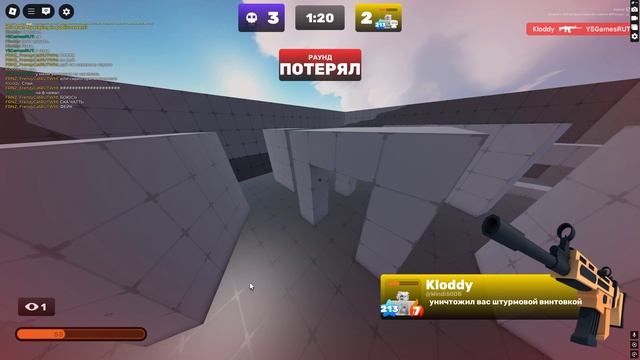 Я СЫГРАЛ ДУЕЛЬ С KLODDY @Windi6008 ДО КОНЦА смотреть онлайн