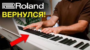 Roland опять всех уделал! Yamaha и Casio в пролете. Обзор цифрового пианино Roland FP-30X