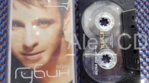 «Ночь» на испанском (Андрей Губин)/La noche испанский кавер (mariachi13)