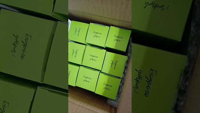 Логистика вошла в норму! Долги вернулись, больше нет преград зарабатывать, быть абсолютно Здоровым! смотреть онлайн