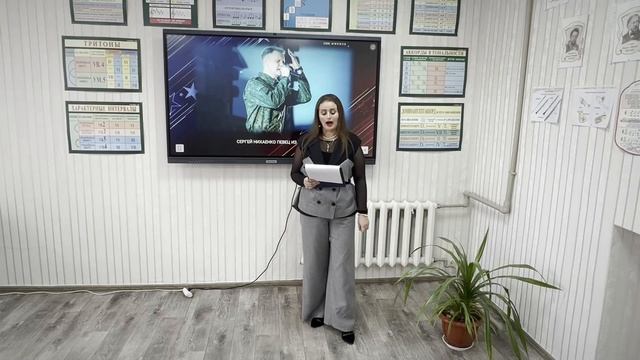 Смотр Конкурс Левинцева Н Я