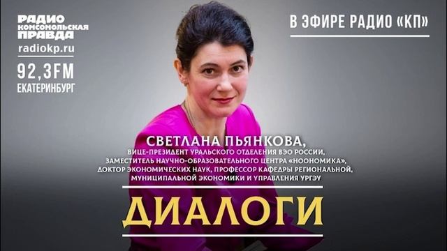 От теории к практике! смотреть онлайн