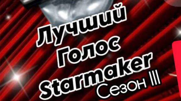 Этап НОКАУТЫ (команды Lisssa и VITAL.VOCAL) 01.11.2025