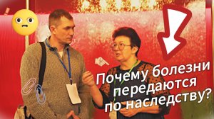 Почему врачи не могут найти причину? Ответ в вашей лимфатической системе