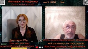 Мир уже не крутится вокруг штатов.🙏💪✌