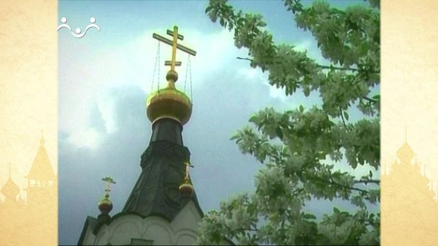 Путь к Святыне. Косинские святыни смотреть онлайн