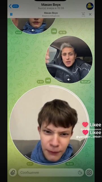 ха хахахаахахахахахахахаах 🤣 доброе утро 🌇 смотреть онлайн