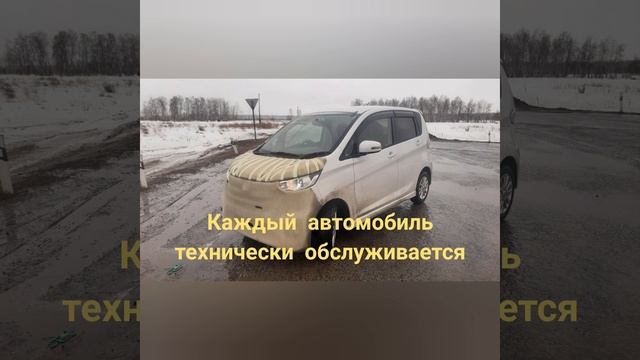 Заказ авто из Японии под ключ 🔑