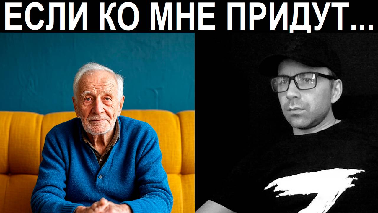 Сам такой и сына воспитал. Чат рулетка смотреть онлайн