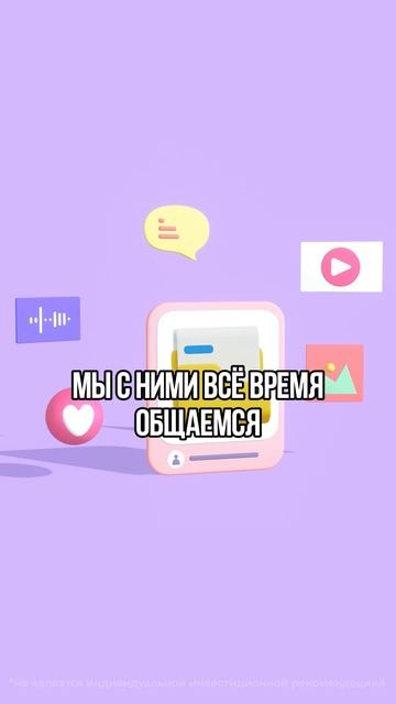 КАК СОЗДАТЬ УСПЕШНЫЙ ПРОДУКТ? #бизнес #продукты #инвестиции смотреть онлайн