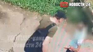 ИМ МОЖНО ВСЁ! Мигранта убийцу отпустили прямо из зала суда.mp4