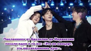 Чонгук и Джей Хоп из BTS вышел на бис Джина в Инчоне.  /ОЗВУЧКА TANIY/...