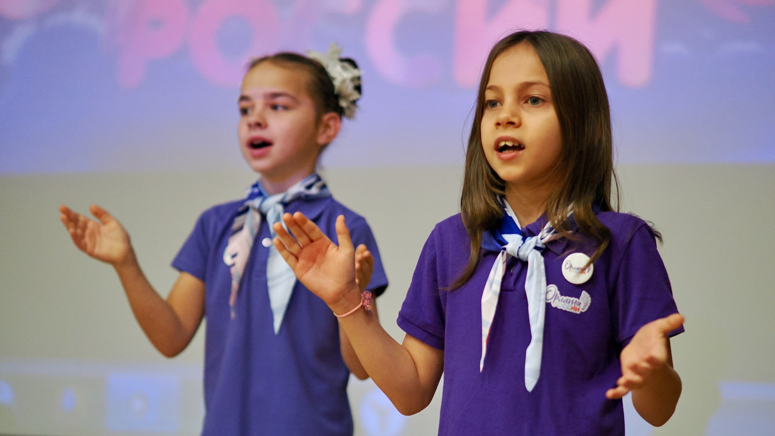 Посвящение в Орлята России смотреть онлайн