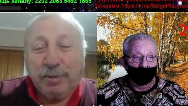 Беседы смотреть онлайн